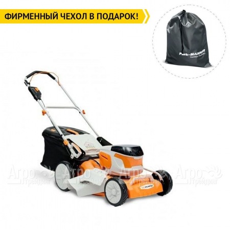 Газонокосилка аккумуляторная Villartec MA4046 SET AM405 + AC402  в Воронеже