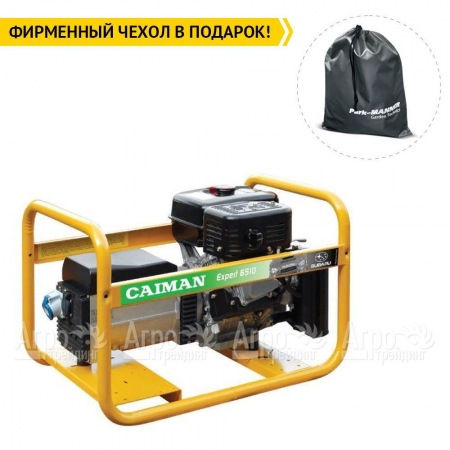 Бензогенератор Caiman Expert 6510X 5.9 кВт Subaru EX40 в Воронеже
