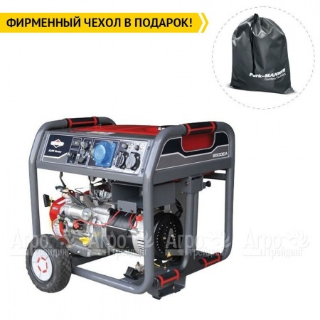 Бензогенератор Briggs&#38;Stratton Elite 8500EA 6.8 кВт в Воронеже