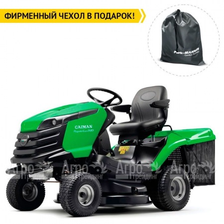 Садовый минитрактор Caiman Rapido Eco 2WD 97D1C в Воронеже