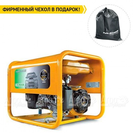 Бензиновый генератор Caiman Explorer 5010XL12 4.3 кВт в Воронеже