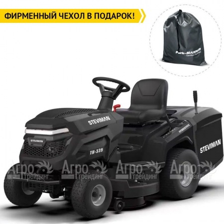 Садовый минитрактор Steviman TH-339  в Воронеже
