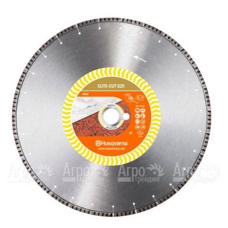 Алмазный диск Elite-cut Husqvarna S25 (AS12) 350-25,4  в Воронеже