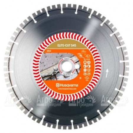 Алмазный диск Elite-cut Husqvarna S45 (S1445) 300-25,4  в Воронеже
