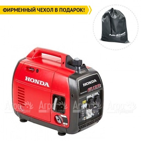 Инверторный генератор Honda EU 22 IT RH 1.8 кВт в Воронеже