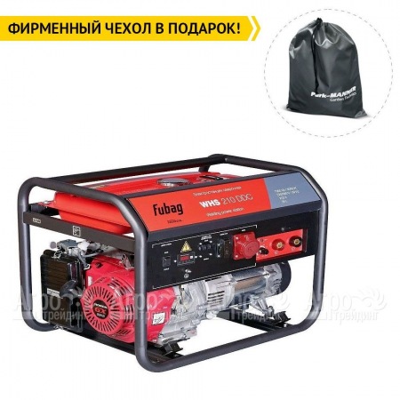 Сварочный генератор Fubag WHS 210 DDC 5 кВт в Воронеже