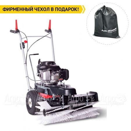 Подметальная машина Limpar 72 (со щеткой для снега и грязи) в Воронеже