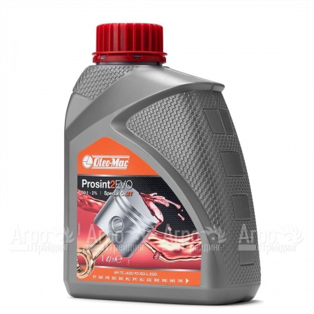 Масло Oleo-Mac Prosint 2T 1 л для 2-х тактных двигателей в Воронеже