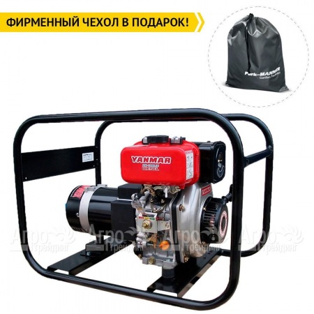 Дизельгенератор Europower EP 2800 D 1.84 кВт в Воронеже