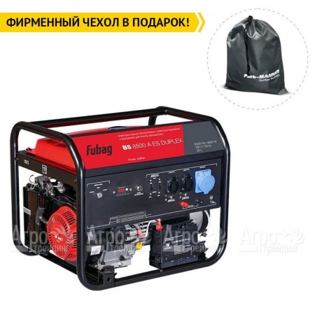 Бензогенератор Fubag BS 8500 A ES Duplex 8 кВт  в Воронеже