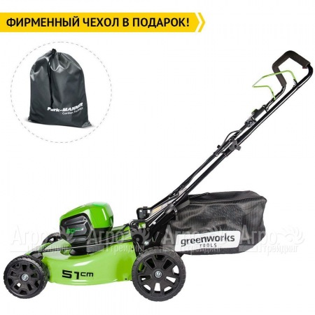 Газонокосилка аккумуляторная GreenWorks GD60LM51HP (без батареи и зарядного устройства) в Воронеже