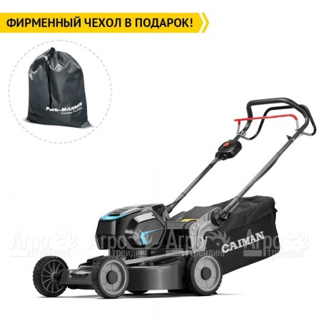 Газонокосилка аккумуляторная Caiman Nero 52CTi в Воронеже