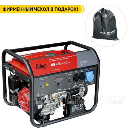 Бензогенератор Fubag BS 6600 A ES 6 кВт  в Воронеже