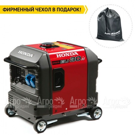 Инверторный генератор Honda EU 30 is 2.8 кВт в Воронеже