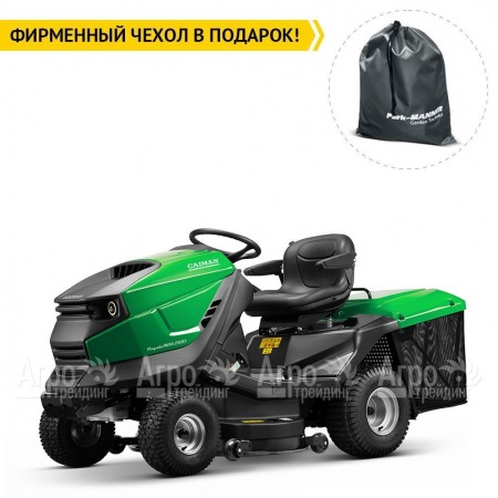 Садовый минитрактор Caiman Rapido Max 2WD 107D2C2 в Воронеже