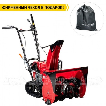 Снегоуборщик гусеничный Honda HSS 655 ET в Воронеже