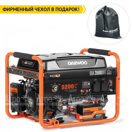 Бензогенератор Daewoo GDA 3500DFE 2.8 кВт в Воронеже