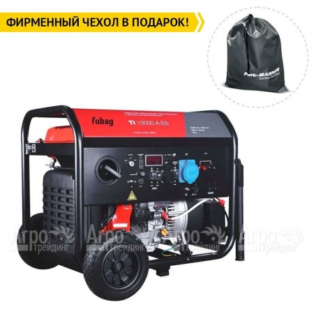 Инверторный генератор Fubag TI 10000 A ES 9 кВт в Воронеже
