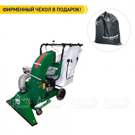 Садовый пылесос Sable VS85 в Воронеже