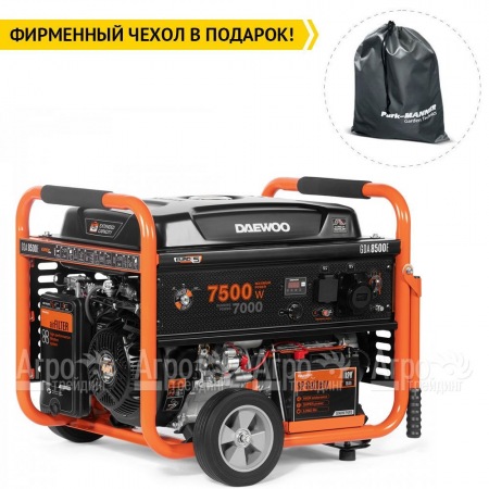 Бензогенератор Daewoo GDA 8500E 7 кВт в Воронеже