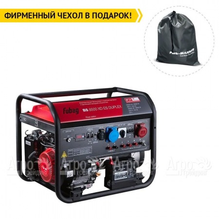 Бензогенератор Fubag BS 8500 XD ES Duplex 8 кВт в Воронеже