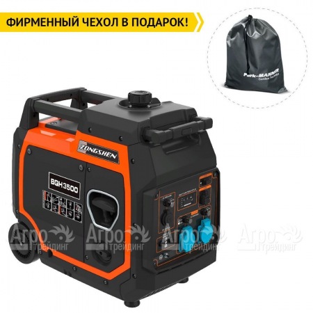 Инверторный генератор Zongshen BQH 3500 E 3.2 кВт в Воронеже