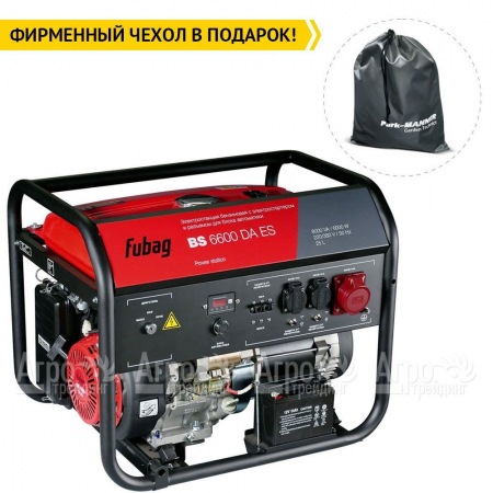 Бензогенератор Fubag BS 6600 DA ES 5.6 кВт в Воронеже