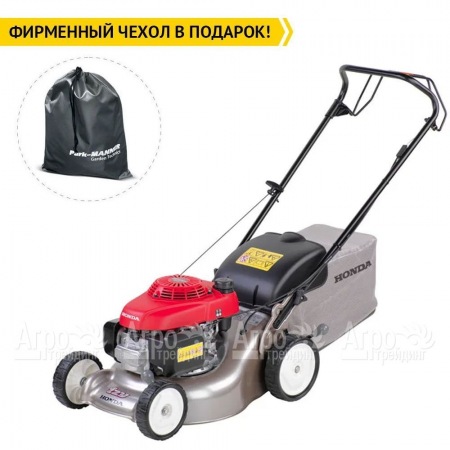 Газонокосилка бензиновая Honda HRG 466 SKEH в Воронеже