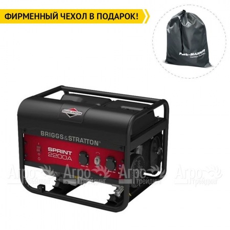 Бензогенератор Briggs&#38;Stratton Sprint 2200A 1.7 кВт в Воронеже