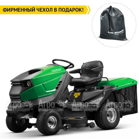 Садовый минитрактор Caiman Rapido Max Eco 2WD 107D1C2 в Воронеже