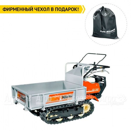 Транспортер (мототележка) Oleo-Mac CR560 в Воронеже
