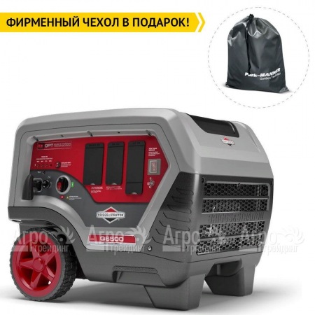 Инверторный генератор Briggs&amp;Stratton Q 6500 Inverter 5 кВт  в Воронеже