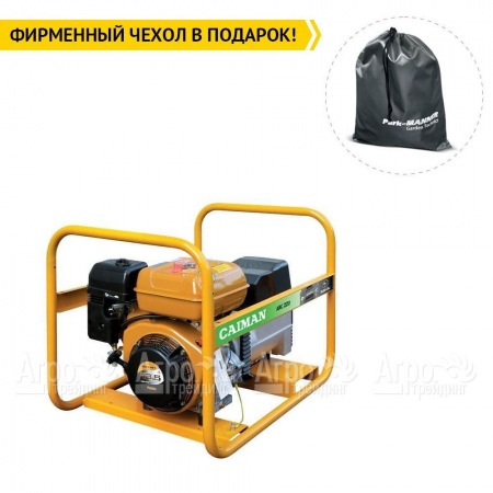 Сварочный генератор Caiman ARC220+ 6 кВт в Воронеже