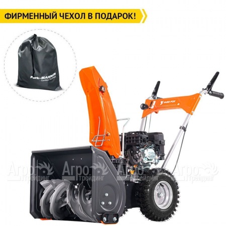 Снегоуборщик Yard Fox Basic 5640H в Воронеже