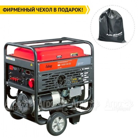 Бензогенератор Fubag BS 14000 DA ES 12 кВт  в Воронеже