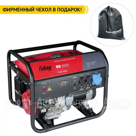 Бензогенератор Fubag BS 5500 5 кВт  в Воронеже