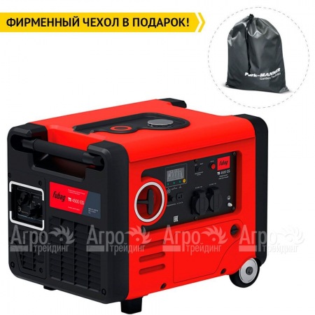 Инверторный генератор Fubag TI 4500 ES в кожухе в Воронеже