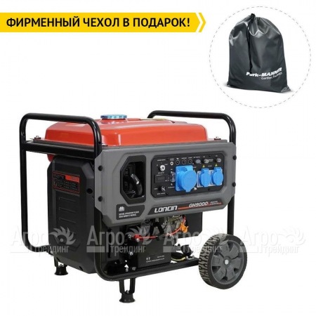 Бензогенератор инверторный Loncin GH9000I 7 кВт в Воронеже