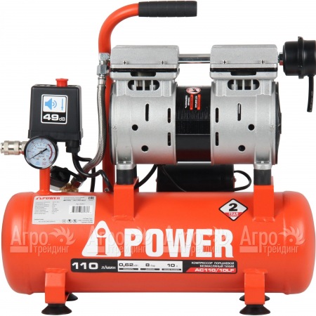 Компрессор безмасляный A-iPower AC110/10LF в Воронеже