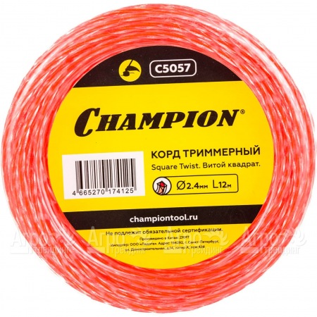 Корд триммерный Champion Square Twist Duo 2.4мм, 12м (витой квадрат)  в Воронеже