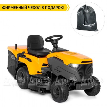 Садовый трактор Stiga Estate Special  в Воронеже