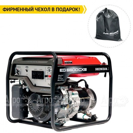 Бензиновый генератор Honda EG 5500 CXS 5 кВт в Воронеже
