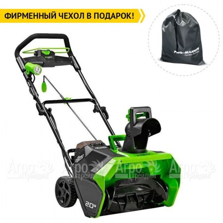 Снегоуборщик аккумуляторный GreenWorks GD40STK5 5 Ач в Воронеже