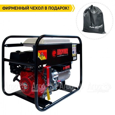 Бензогенератор Europower EP 7000 LE 4.8 кВт в Воронеже