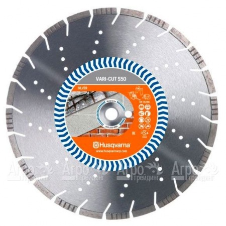 Алмазный диск Vari-cut Husqvarna S50 (ST) 400-25,4  в Воронеже