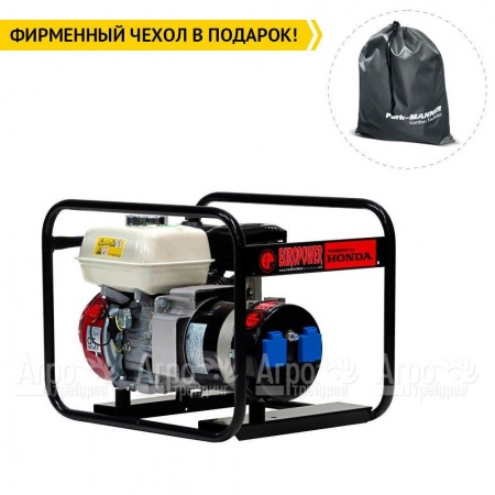 Бензогенератор Europower EP 3300 2.16 кВт  в Воронеже