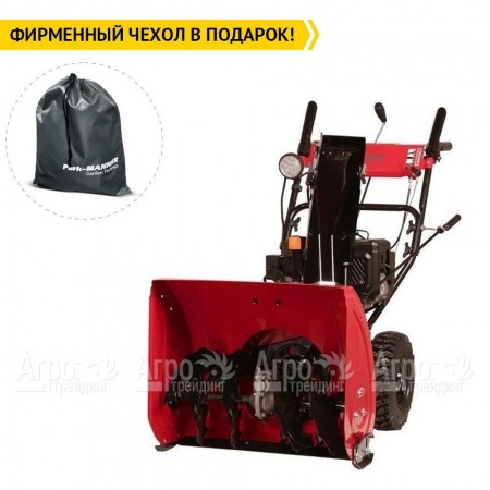 Снегоуборщик Weima WWS0724A/E-J в Воронеже