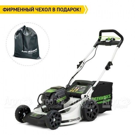 Газонокосилка аккумуляторная GreenWorks GC82LM51SP2K2  в Воронеже