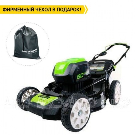 Газонокосилка аккумуляторная GreenWorks GD80LM51K4  в Воронеже