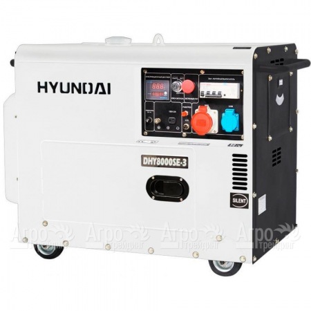Дизельгенератор Hyundai DHY 8000SE-3 5,5 кВт в Воронеже